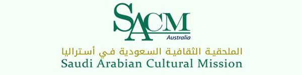 SACM
